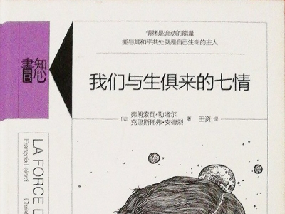 wҸ_ʼ҂c顷x